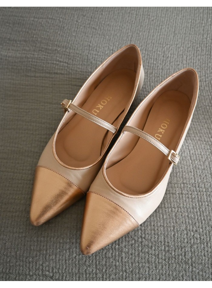 Ballerine en cuir avec détails métalliques